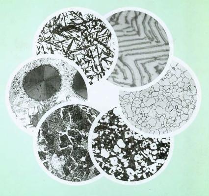 金屬材料金相圖譜大全與應(yīng)用解析及手冊(cè)資料下載